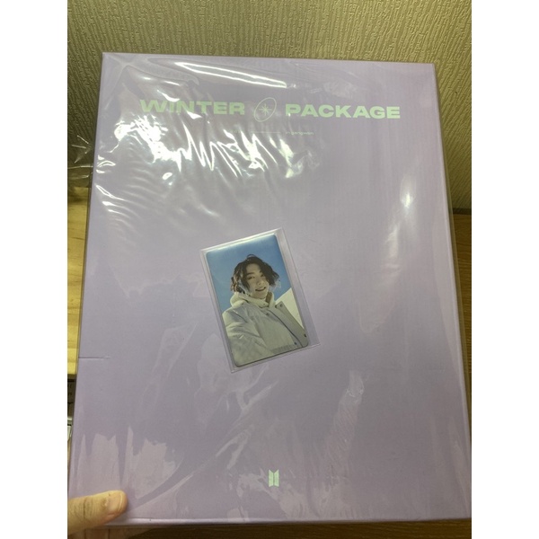 winter package 2021 pc jungkook dan 6 cut jungkook