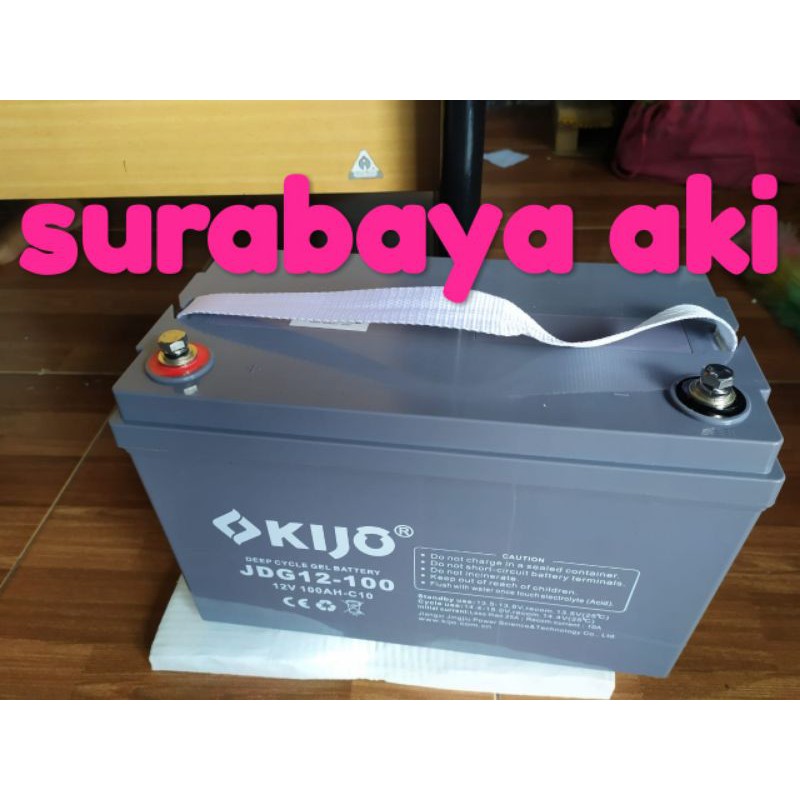 BATTERY KERING OR AKI KERING VRLA DEEP CYCLE GEL MERK KIJO 12V 100AH kijo 100ah aki 100ah