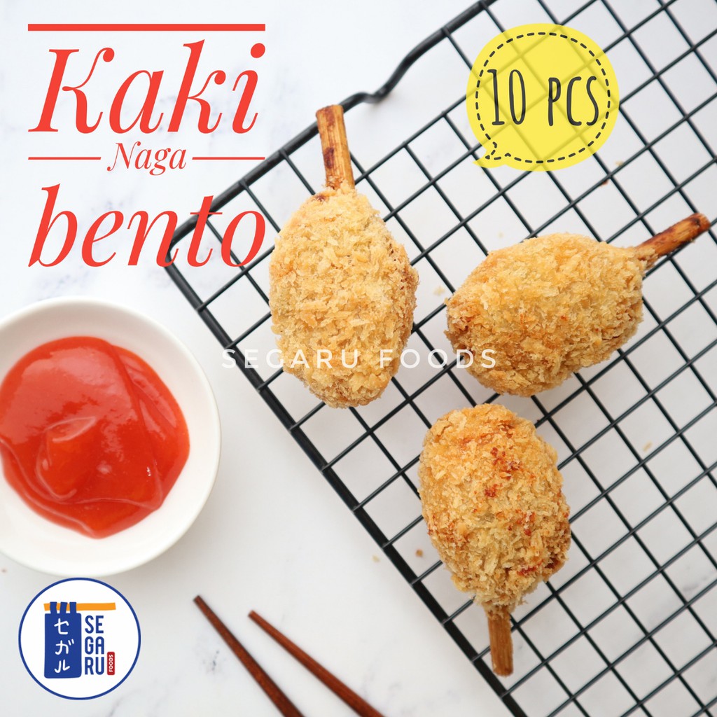 

Kaki Naga / Chicken Stick Bento Frozen Food Homemade Halal