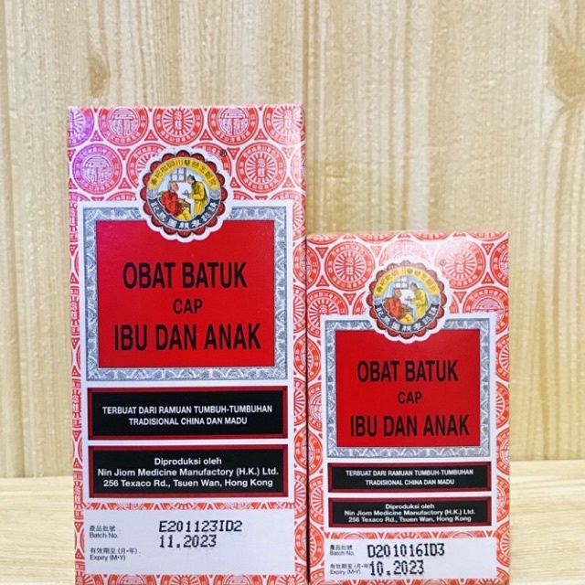 OBAT BATUK CAP IBU &amp; ANAK SIRUP 75 Ml | OBAT BATUK CAP IBU &amp; ANAK SIRUP 300 Ml | Obat Batuk Cina