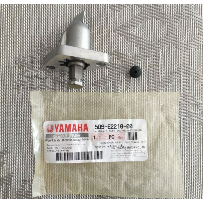 TONJOKAN KETENG STELAN TENSIONER VEGA ZR VEGA RR JUPITER Z NEW LEXAM ASLI ORI YAMAHA 5D9 E2210 00