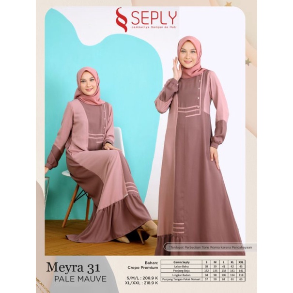 MEYRA 31 DARK GREY | GAMIS BY SEPLY TERBARU 2022 | GAMIS WANITA TERMURAH