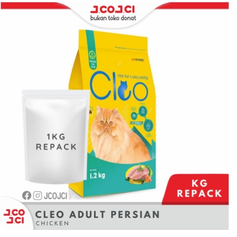 Cleo Persian Dry Food Repack - Adult Cat Food