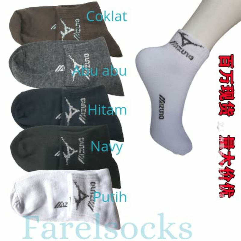 KAOS KAKI SPORT (M1ZU40) KAOS KAKI OLAHRAGA PRIA WANITA