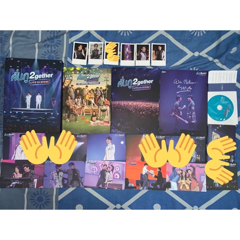 DVD Boxset - 2gether Live On Stage