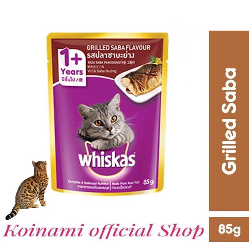 WHISKAS 85gr ADULT GRILLED SABA / ikan panggang / makanan kucing / koinami petshop / wet food