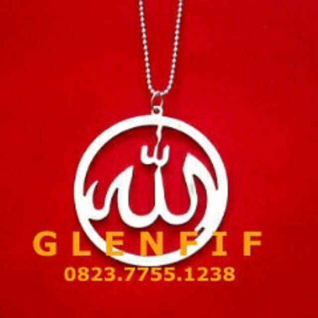 Kalung Liontin lafadz ALLAH