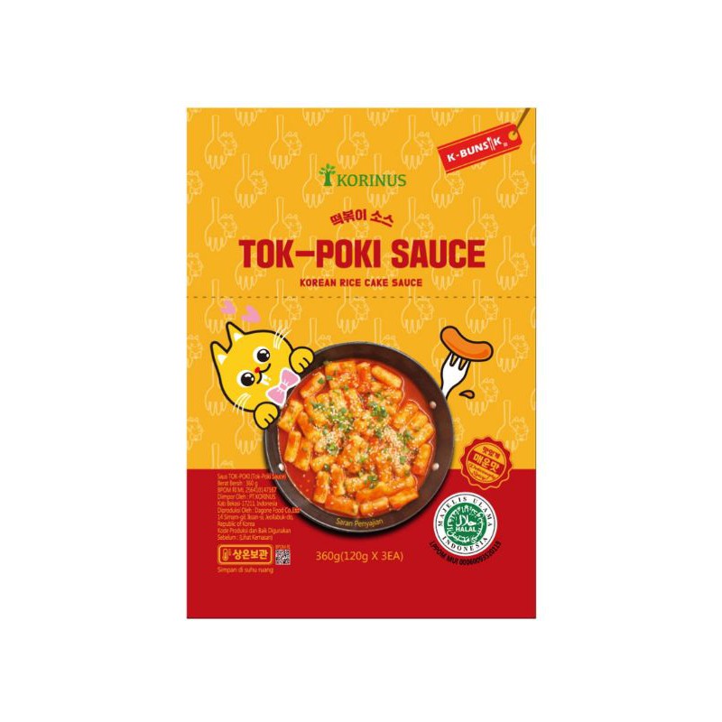 

TOKPOKI KOREAN RICE CAKE SAUCE 120 GR