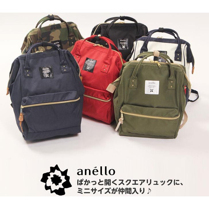 MaxFashionStore Anello Tas Ransel Oxford 600D