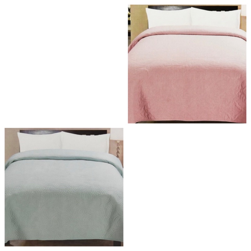 Selimut Bedcover Arthome 150x200 Ace Hardware Quilt Wave