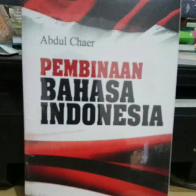 Pembinaan Bahasa Indonesia