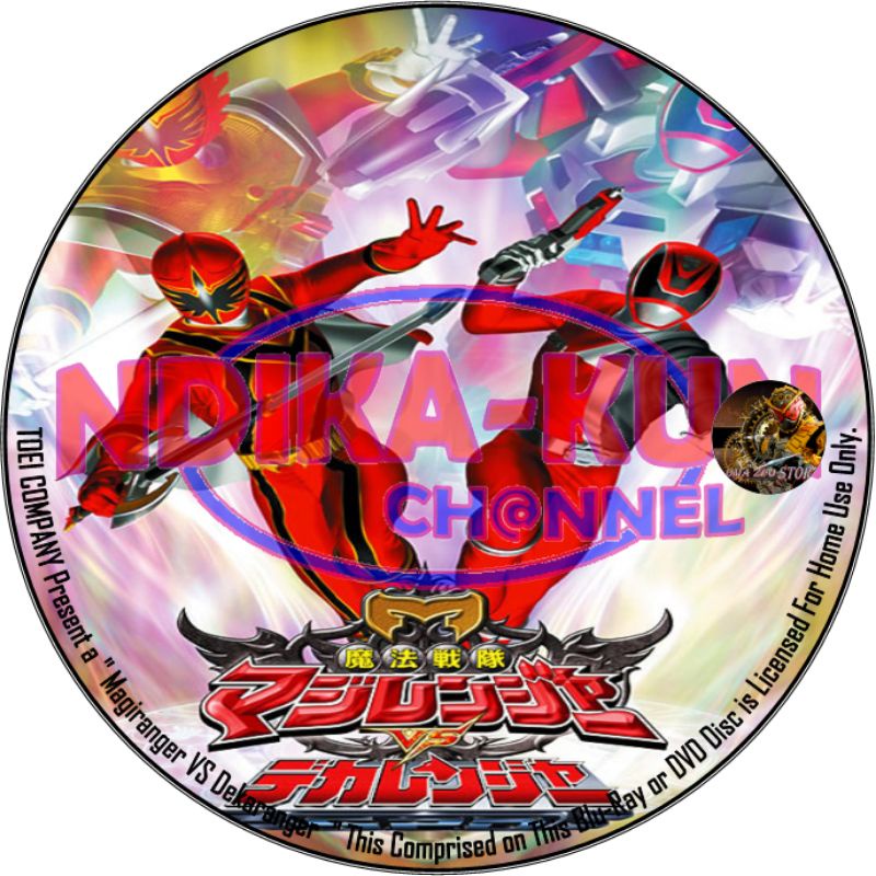 DVD Magiranger VS Dekaranger Subtitle Indonesia