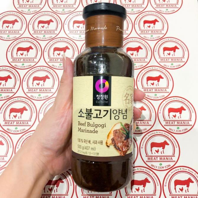 

>>>>>] CHUNG JUNG ONE Beef Bulgogi Sauce 500gr