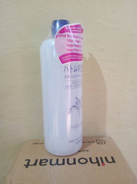 Hatomugi Skin Conditioner 500ml Free Gift