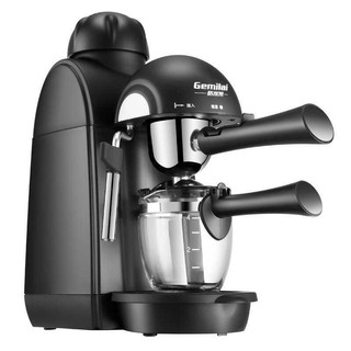 (BISA COD) Gemilai Mesin Kopi Semi Automatic Espresso Machine 240ml CRM2008 [Hitam]