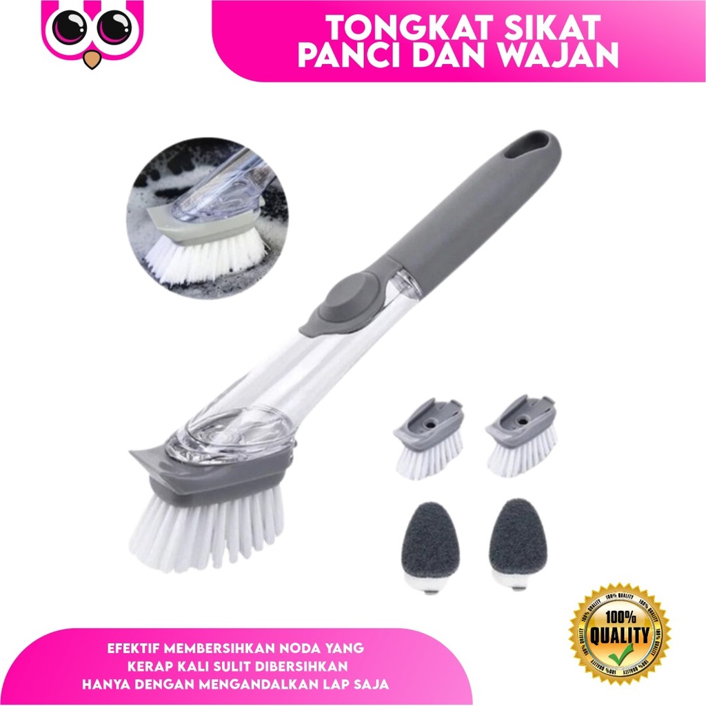 [GAGANG] TONGKAT SIKAT PANCI DAN WAJAN / SIKAT CUCI PIRING PANCI BRUSH