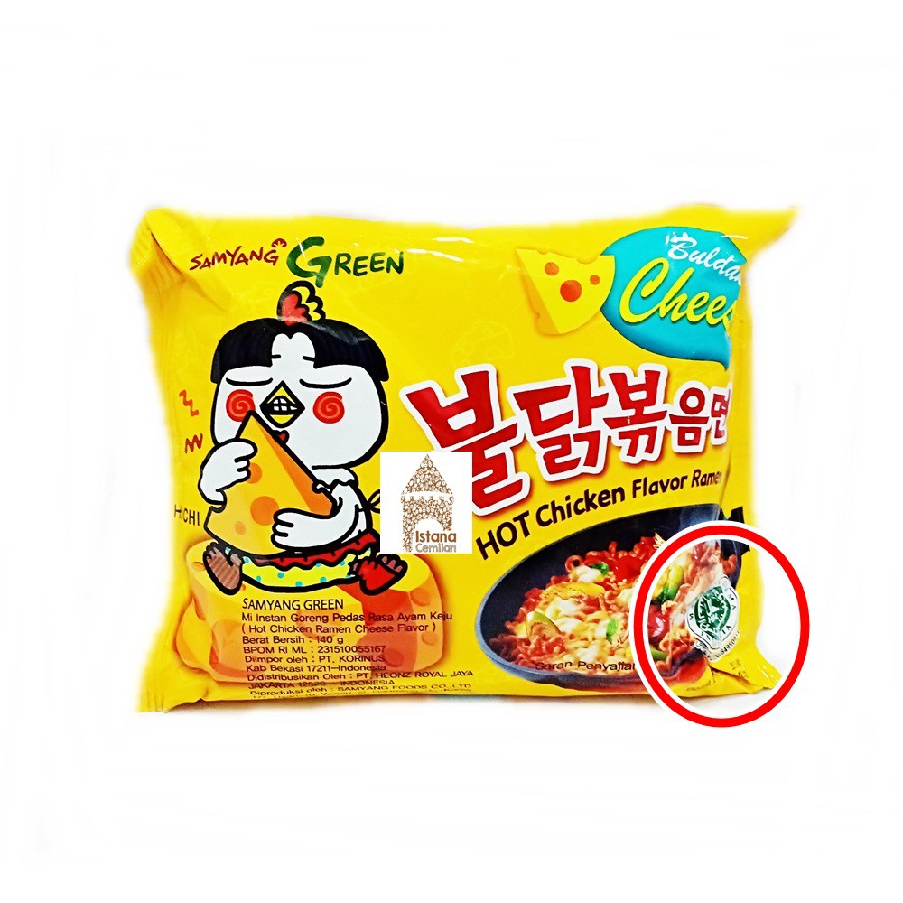 Samyang Carbo - Mala - JJajang  - Ramen Spicy - Cheese - Stew - Hot Chicken MUI HALAL Mie Extra Pedas Korea