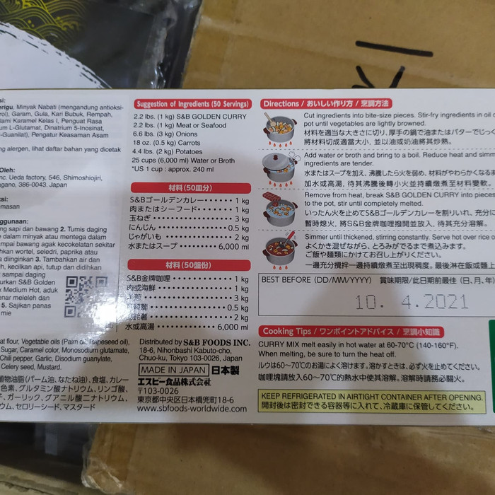 

Best Seller - Golden Curry Sauce Mix Med Hot