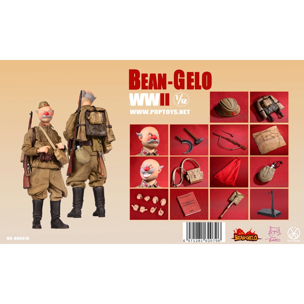 Bean Gelo The Peasant Class Soldier Victor POP TOYS 1/12 BGS018 1:12