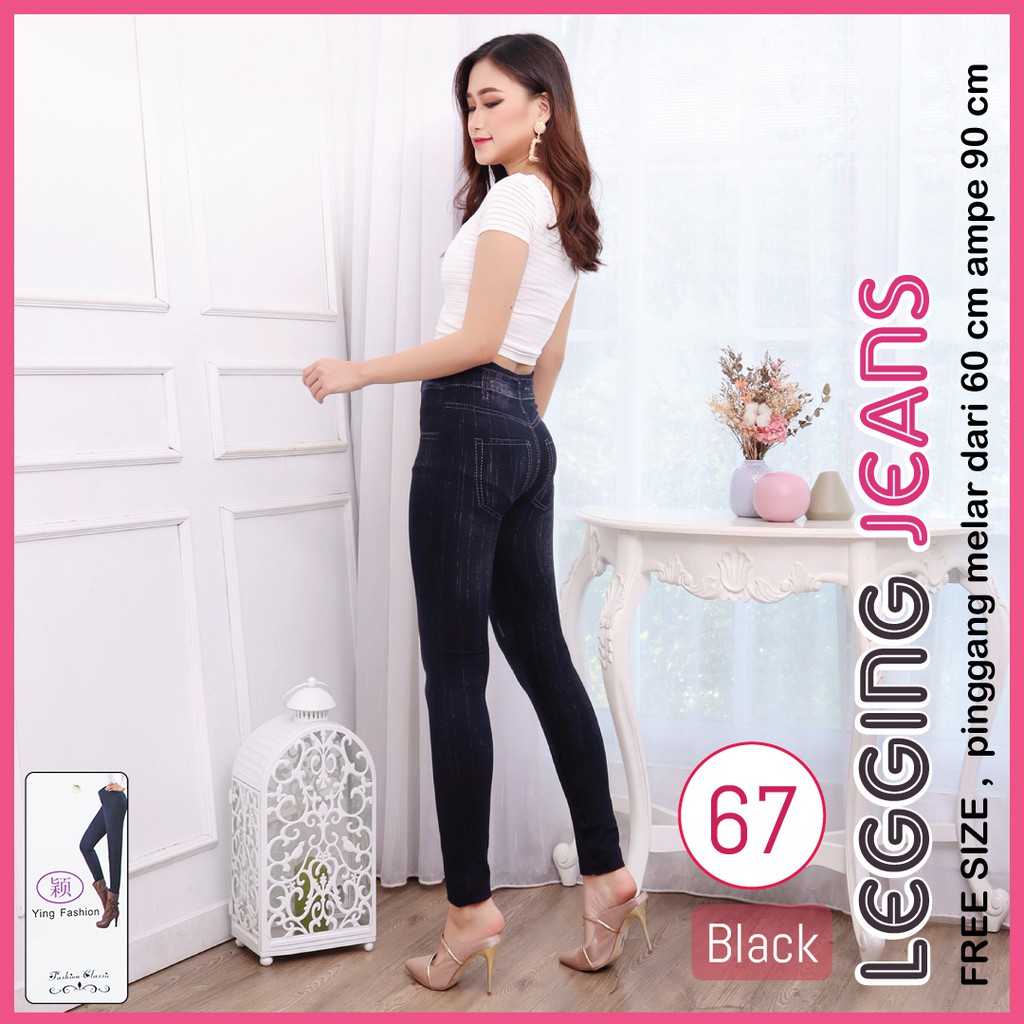 legging Jeans # 67 / Legging Jeans Wanita / Legging Kekinian