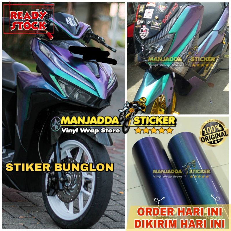 Skotlet Bunglon Stiker Motor Kualitas Premium Bahan Tebal Lentur Mudah Dipasang