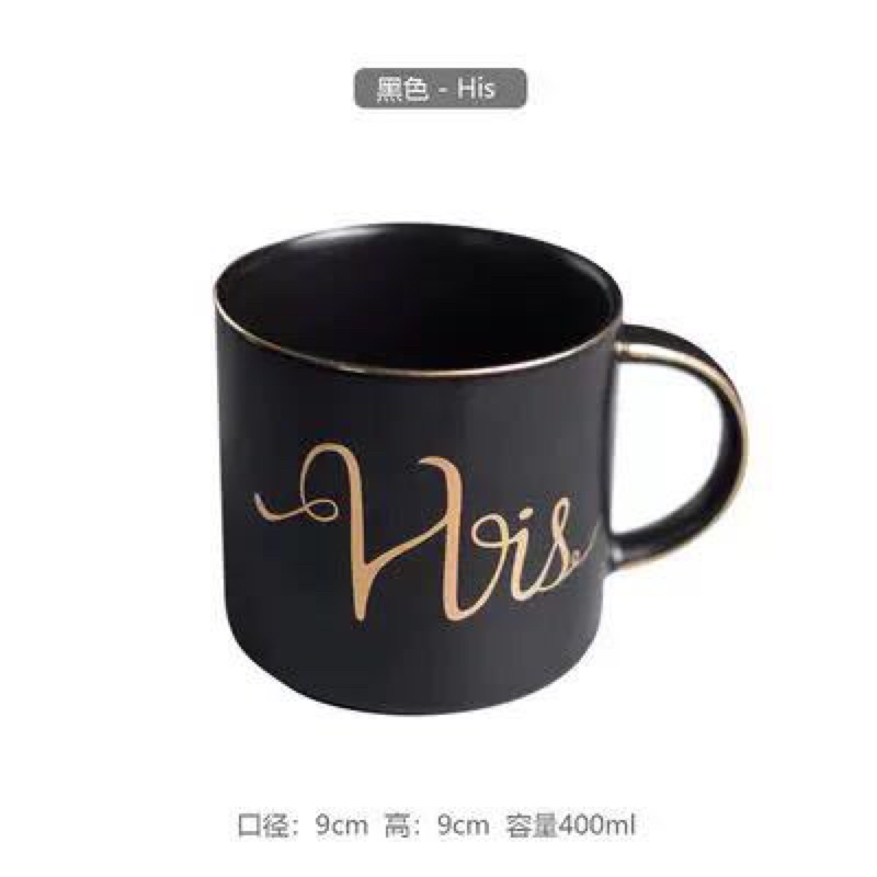 HOME DECOR Gelas Ceramic Mug Matte Doff Finish His Her [Kado Calon Pengantin]