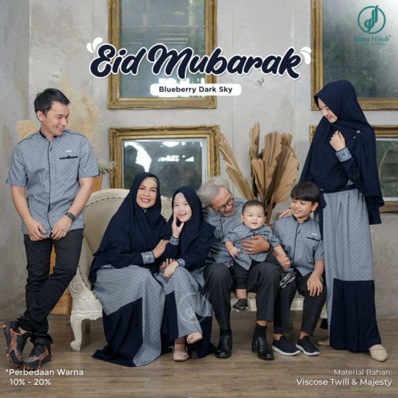 KOKO EID MUBARAK DAD &amp; BOY || ALWA HIJAB