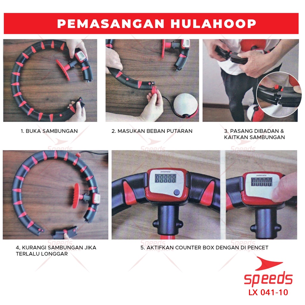 SPEEDS Hula Hoop Ring - Hula hop - Hulla Hoop - Hulla Hop - Smart Hola Holla Dancing 041-10-2