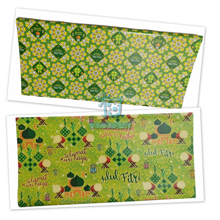 

5 Piece Kertas Kado Glossy LEBARAN IDUL FITRI