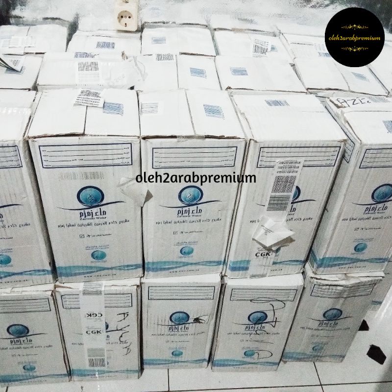 

Air Zamzam Asli Barcode Tag Bagasi 1 Galon Air Zam Zam 5 Liter Air Zamzam Makkah Air Zamzam Asli Arab Saudi