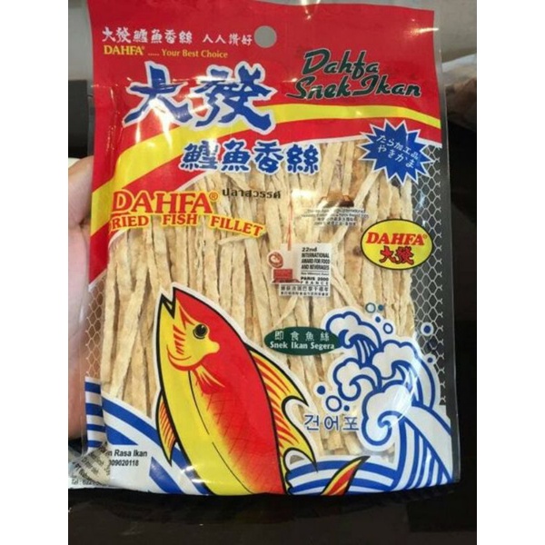 

SNACK IKAN DAHFA 50gr