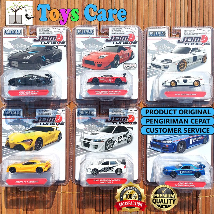 JADA JDM TUNERS WAVE 2 2009 NISSAN SKYLINE GT-R BEN SOPRA MITSUBISHI LANCER TOYOTA SUPRA HONDA NSX