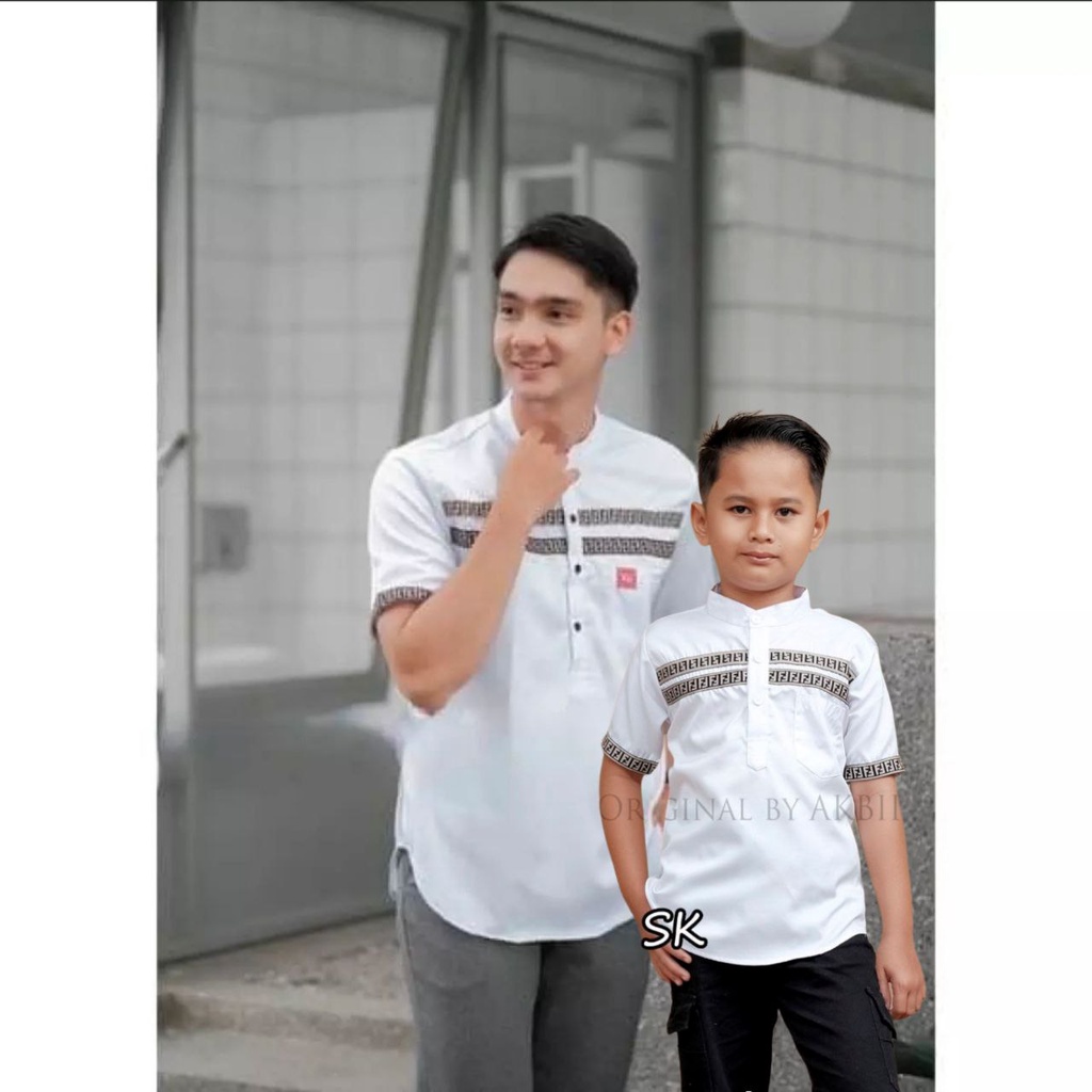 Koko Kurta Couple ayah dan anak terbaru kurta dewasa dan anak-anak | bju koko