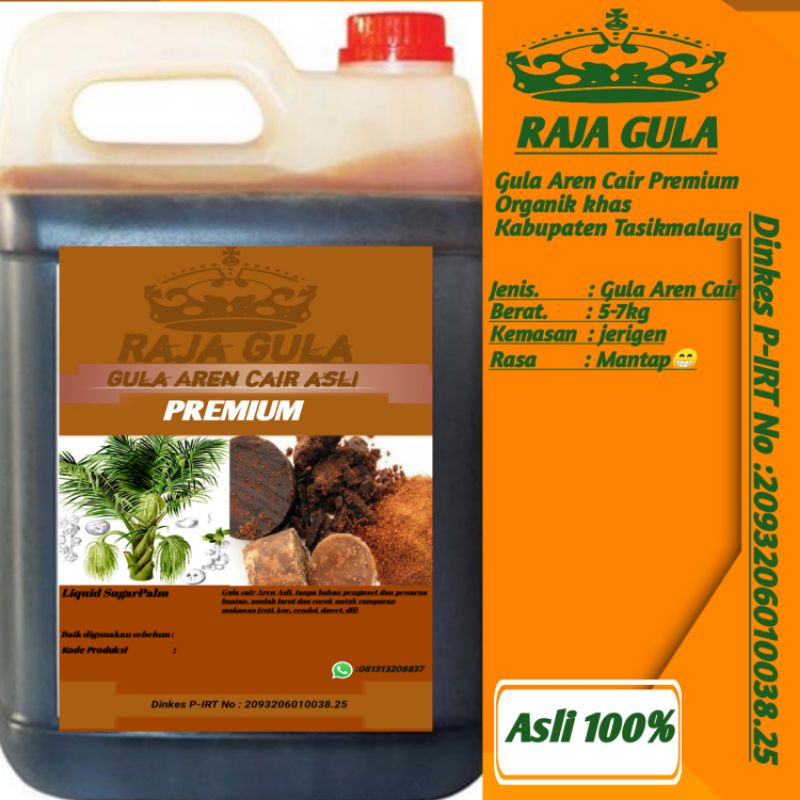 

gula aren cair organik premium 5-7 kg