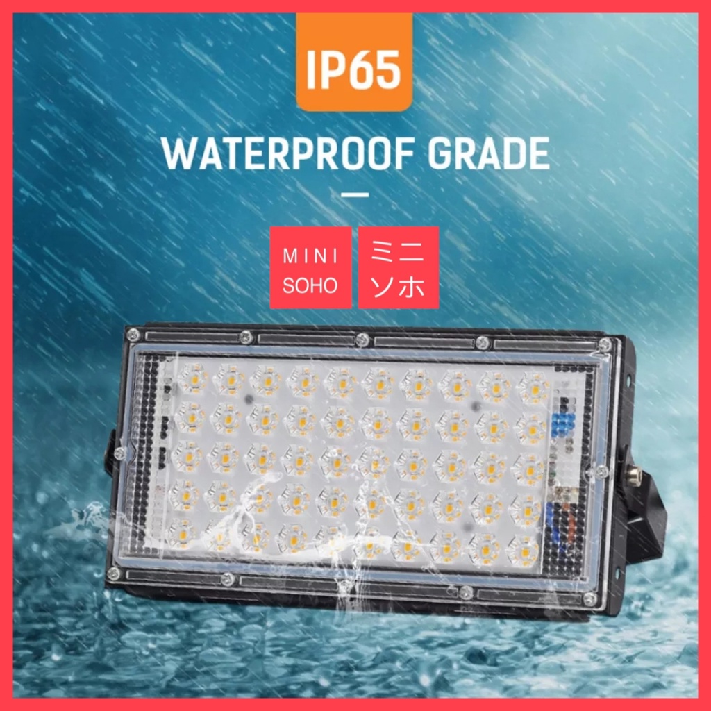 Lampu Sorot LED DC 12V 50W Watt Volt Floodlight Tembak Outdoor Spotlight SNI