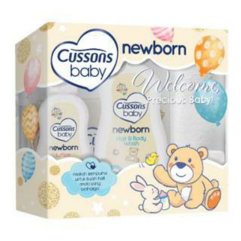 Cussons Baby NewBorn / Pack / Set / Gift / Kado / Hadiah Bayi