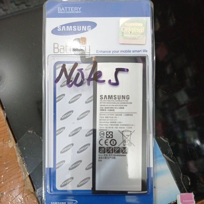 BATERAI SAMSUNG NOTE5