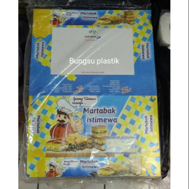 

@100 pcs Dus/kardus/box/martabak - TEBAL (GOJEK/GRAB)