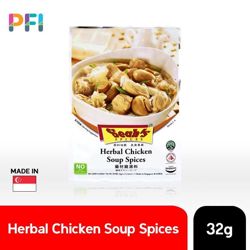 Seah Herbal Chicken Soup Spices 32g Shopee Indonesia