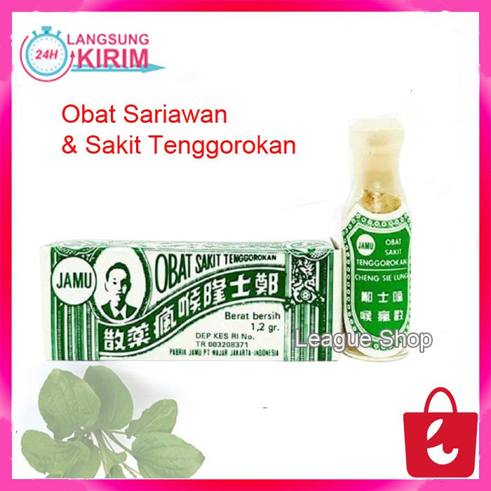 [100% Asli] Cheng Sie Lung Hau Fung San - Obat Sariawan Ampuh Anak Mulut Gusi Bengkak Tenggorokan