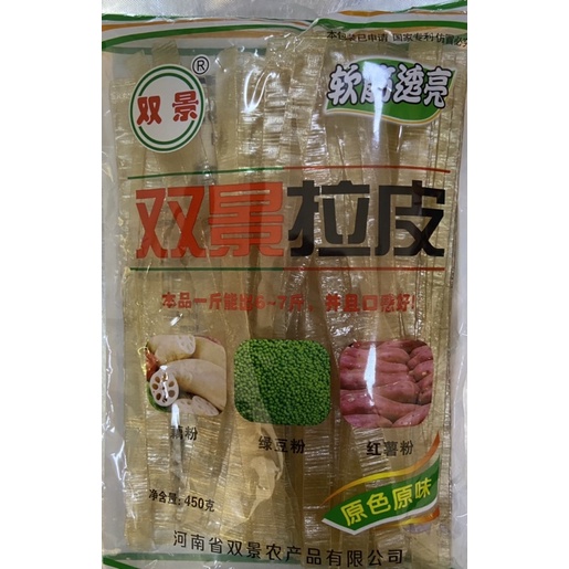 

Mie shuang jing la pi 双景拉皮 450gr