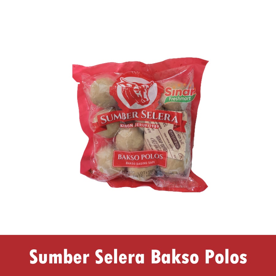 

[SINAR.FRESHMART] SUMBER SELERA BAKSO POLOS [110GR] isi 10pc