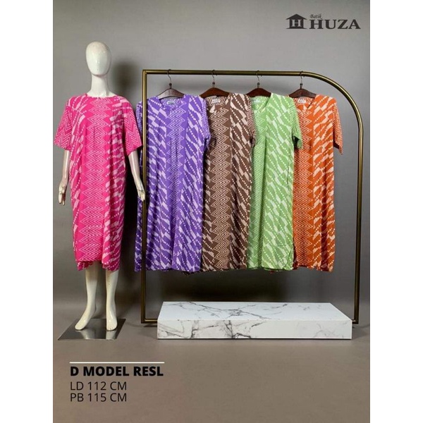 daster klok A brand Huza, mahoni/ paradesa by HUZA