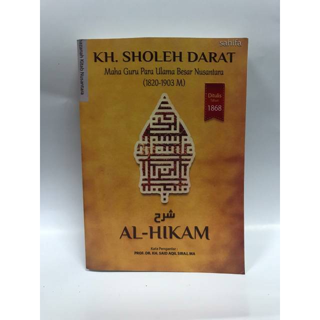 AL-HIKAM - KH. Sholeh darat