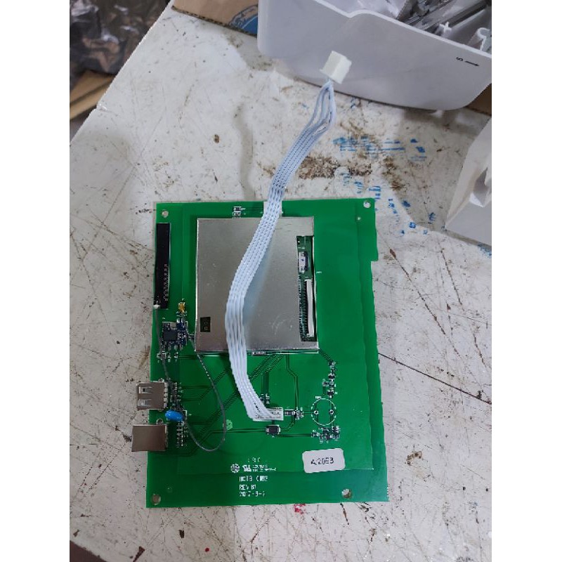 Mainboard mesin bordir portable CNY E960 sesuai foto