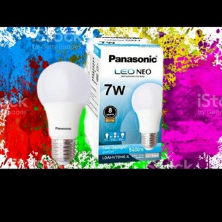 Lampu Led Panasonic Neo 7 watt - lebih terang lebih hemat lebih murah dari merk terkenal lainnya