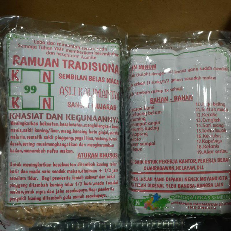 

ramuan tradisional 19 macam asli kalimantan