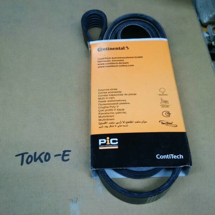 Fan belt captiva bensin facelift