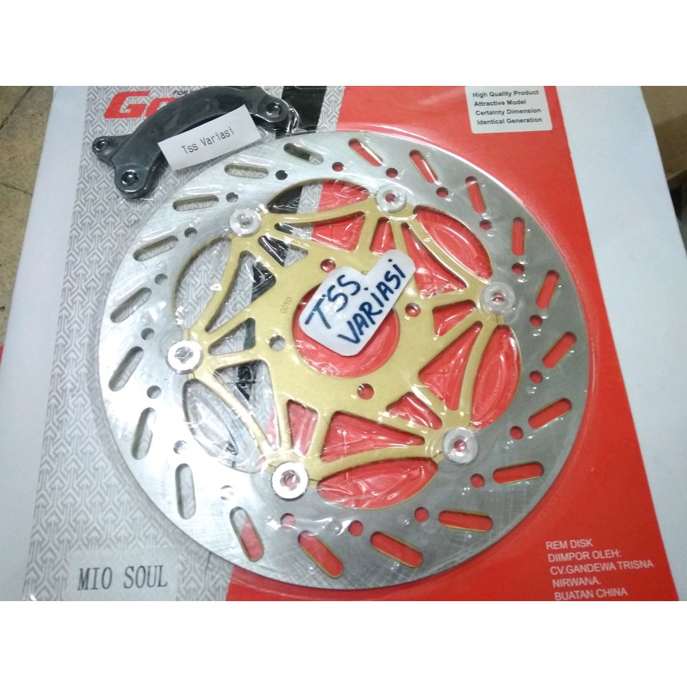 piringan cakram mio soul piringan cakram lebar mio soul D bac 72