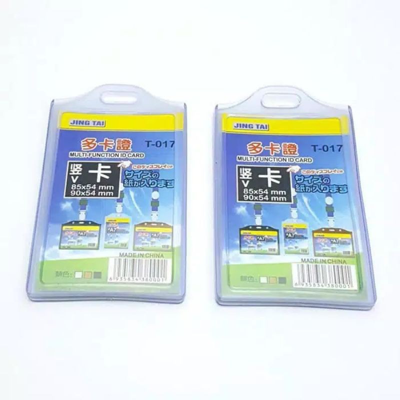 

Frame Casing tempat Id card Jing Tai T-017 Timbal Balik